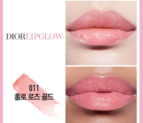 Son Dưỡng Dior Addict Lip Glow Màu 010 Holo Pink
